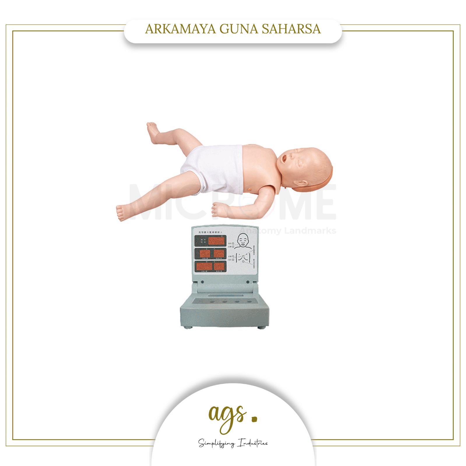 Microme Affordable Baby CPR