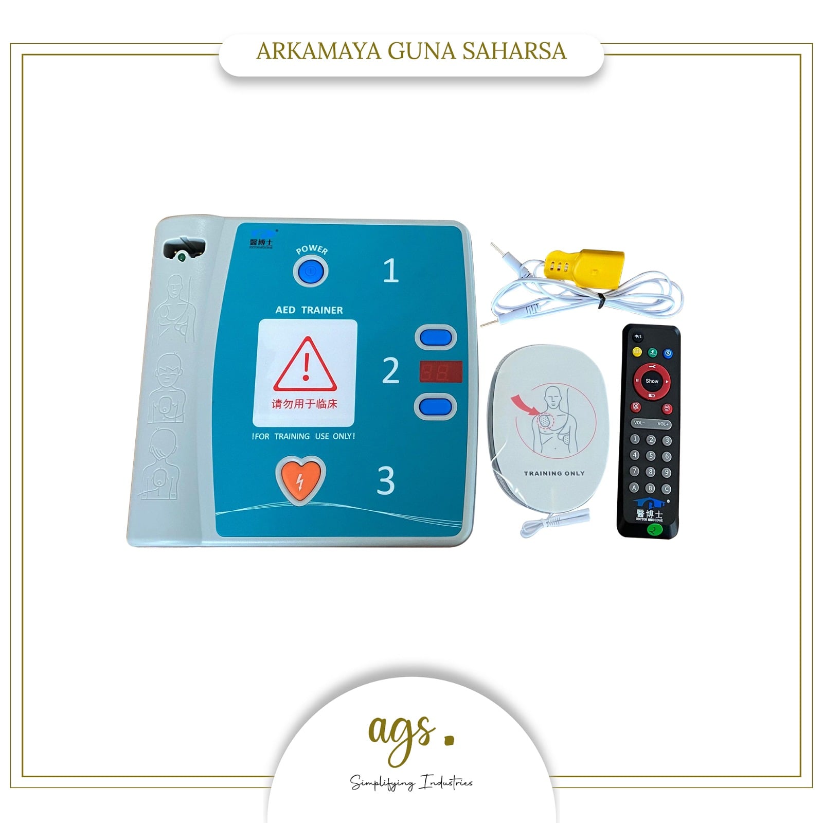 Microme Pelatih Resusitasi AED (AED Trainer)